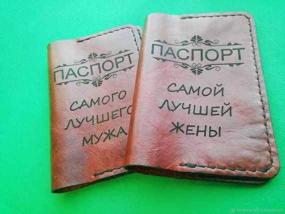 прописка в Уяре